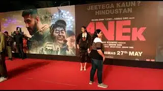 ANEK Movie Premiere Show