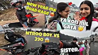 First day 2026 ma road rage 😡 Ntroq vs 390 ⚡️cute girl mil Gayi || 2026 1 day 💕