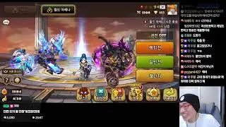 앵새) 반지의제왕 콜라보 떴당! 점령전 10승 실레나 빨3 가즈아!