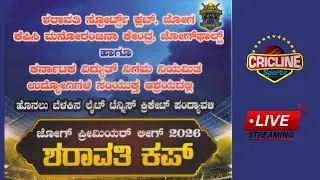 || JOG PREMIER LEAGUE-2026 | SHARAVATHI CUP | FINAL | FLOOD LIGHT CRICKET TOURNAMENT || KPCL JOGA ||