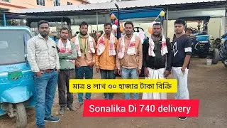 Sonalika Di 740 second hand tractor delivery 