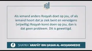 Belangrijk lees goed #blackmagic #sihr #family #islam #mindset #support