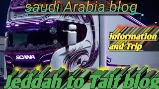 🚛🚛🥰🥰 Saudi Araba Indian blog truck Driver life in Saudi Arabia Saudi Arabia driver salary🤑🤑