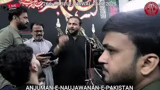 SYED MUZAMMIL RIZVI reciting nohay26th Rabiulawwal 1447/2025