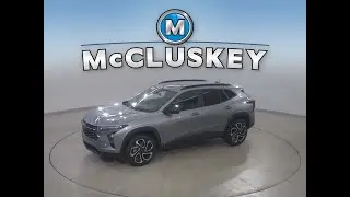 261490 mccluskey spin