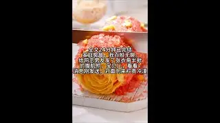 （双男主） 【伪骨科/年上/死对头】家庭聚餐，我百般无聊给网恋男友发了张衣角半掀的腹肌照，宝贝儿，看看！！消息刚发送，对面向来冷漠