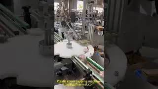 Plastic Cover Capping Machine ,Dustproof Cap Capper Equipment ,Automatic Capping Machine Manufacture