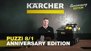 Юбилейный K&auml;rcher Puzzi 8/1ANNIVERSARY EDITION