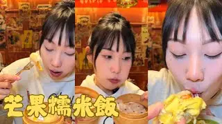 【吴半饱】遇到不怕的商家 安排壹下#媽呀太香了 #艾特妳的飯搭子請妳吃 #泰國美食 #吃貨