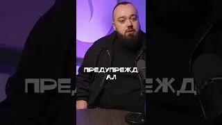 Как делить риски?