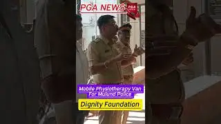 Mulund Police Station | PGA NEWS Jay Pandey
