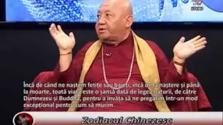 Tanpai Gyaltshen Rinpoche 2014 07 09