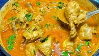 Chicken Kurma at Home | Soft Chicken & Flavorful Gravy