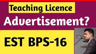 Реклама лицензии на преподавание? EST BPS-16