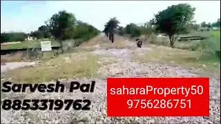 Sahara property 50 YouTube Channel Sabhi Size Plot #vlog  #saharaproperty50 #youtubeshorts #shorts 