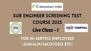 SBE Screening Test Live Class 1 DEMO