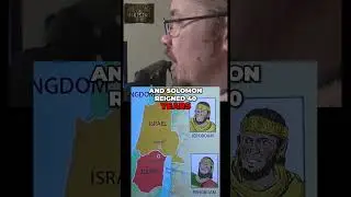 When Israel Divided In 931 B.C.!  #history #scriptureexplained #biblicalfigure