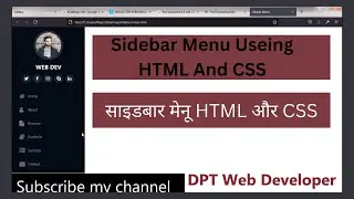 Sidebar Menu Useing HTML And CSS साइडबार मेनू HTML और CSS