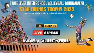 Day 2 | State School Level Girls Volleyball Tournament At Madurai | AMS Alagarkovil 2025