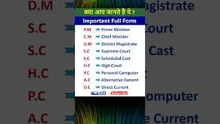 PM/CM/DM/Sc/HC/PC/AC/DC Full Form || #Shortfeed #shortvideo
