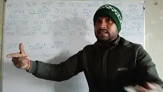 class 10th maths ka important question hai jo pepper me aayega