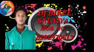 Udan khatolwa udi ke maiya aili ghrwa mor chotki bhoji bhakti song dj bikee salaiya 2018