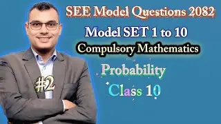 Probability Class 10 CMaths Model Questions for SEE Students Q.N.16 Simple concept 