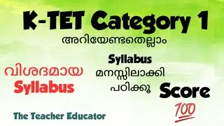 K-TET Category 1 Syllabus and details
