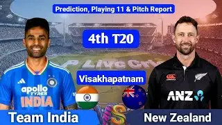 India Vs New Zealand 4th T20 Playing 11 | Fantasy Analysis | Visakhapatnam Match Pitch Report