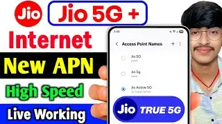New Jio APN 4G/5G/2025/ increase internet speed | best jio internet settings | New Apn 5G/4G