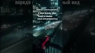 трэк в тгк: SAPURPLE