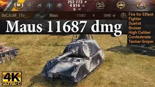 Maus video in Ultra HD 4K🔝 11687 dmg, 12740 block, 4 kills, 1040 exp 🔝 World of Tanks ✔️