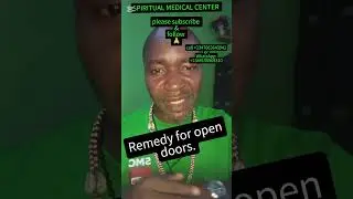 Средство от открытых дверей.