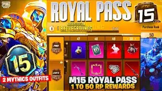 m15 royal pass | month15 1to50 rp rewards | m15 royal pass leaks | pubg bgmi