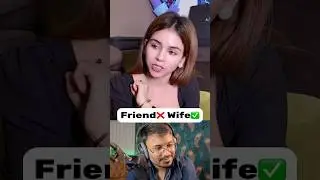 Friend❌Wife✅🤣Funny Video