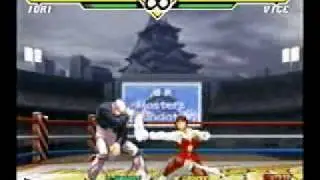DJ-B13's CvS2 - Tricks of the Trade: Vice