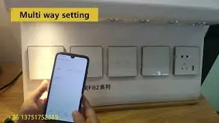 Multi-way switch setting