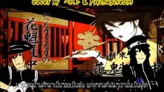【Thai Ver】千本桜 -Band Edition- + Rap 【ベスト & PsycheScream】 Senbonzakura กลีบหนึ่งพันซากุระ