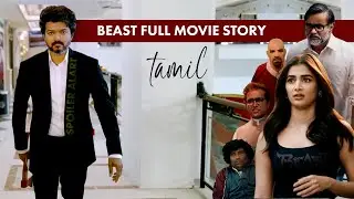 Beast Trailer Breakdown | Evil SA Decoding | Beast Story Leaks Tamil