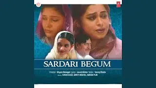 Ghire Ghir Aayi Badariyaa