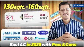 Best AC for 130 sq ft Room - Best AC to 160 sq ft Room | with Comparison, Pros and Cons