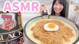 【咀嚼音💓ASMR】グラタンASMR【Mukbang/Eating  Sounds】【モッパン🫶 먹방】