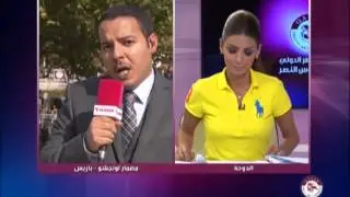 Al kass tv