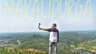 Makalidurga Trek | Must do trek Near Bengalore | One day trip | Couple ride