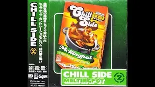 HALF TIME SOLDIER / GEORGE feat.EELMAN from群馬 & MUMMY D