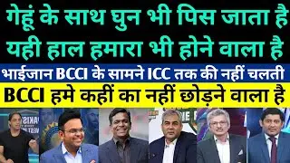 Pakistani Media Crying On ICC Destroyed Bangladesh & Pakistan - Bangladesh Out From T20 WC 2026