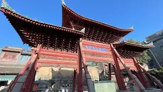 Great Mosque of Xi'an