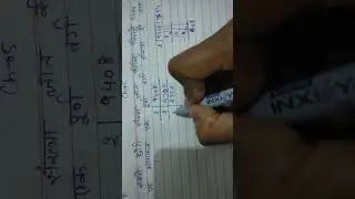Class 8th Chapter 05 Previous question paper 