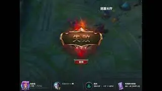 🔴【LIVE】Wild Rift Challenger Highlights | Mechanics on Another Level #wildrift 2026-01-15 05:31:32