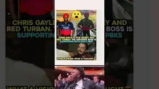 ipl 2025 // ipl memes Telugu // rcb vs Punjab match troll